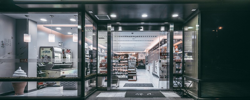 营业执照办理流程 营业执照办理流程是什么