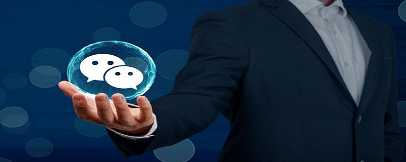 微信上怎么拍了拍对方 微信拍了拍对方怎么做到的