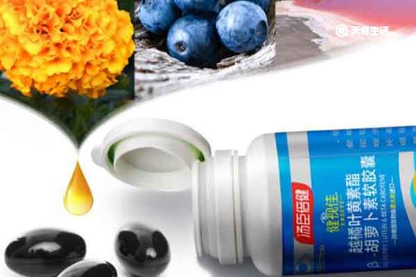 健视佳的功效与作用 健视佳的禁忌人群