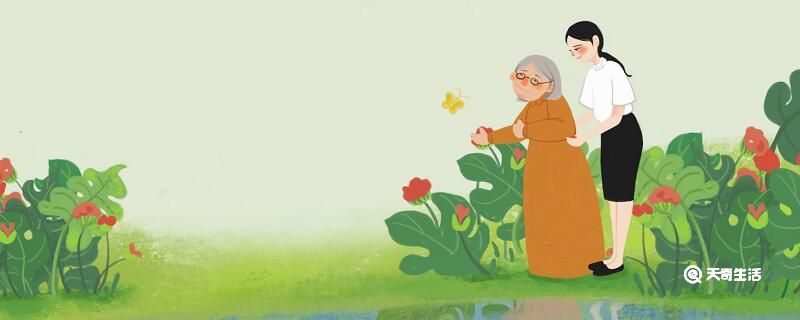 世界糖尿病日的来源 世界糖尿病日是哪天