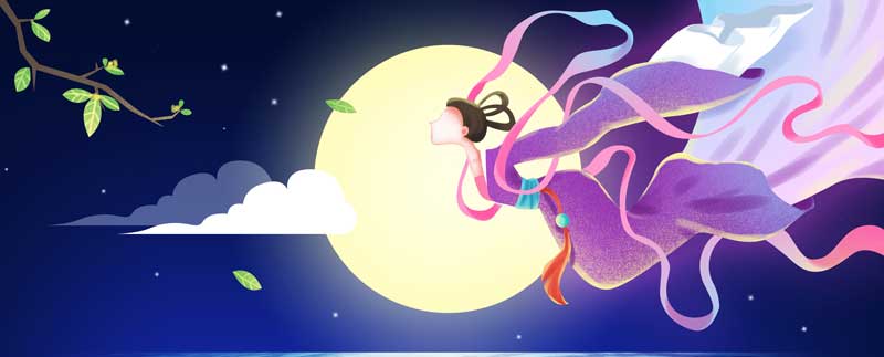 中秋节的来历和传说是什么 中秋节的来历是什么