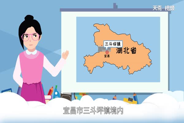 三峡大坝简介 三峡大坝在哪里