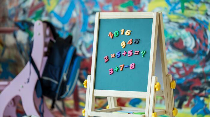 什么是有理数 有理数的定义 什么是有理数 有理数的定义