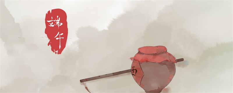 五黄是什么 五黄分别指什么