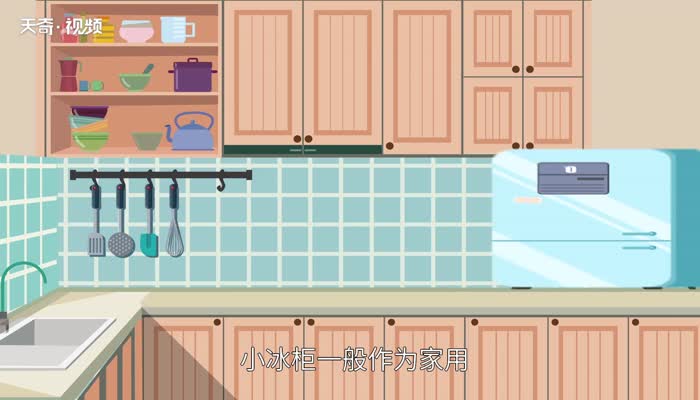 冰柜尺寸 冰柜尺寸一般是多少