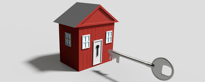 房价收入比是什么意思 房价收入比具体指什么