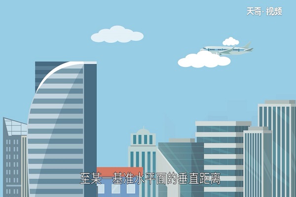 客机飞行高度 客机飞行在平流层吗