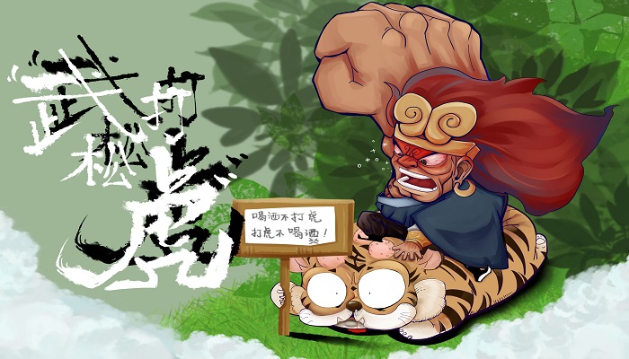 74年属虎46岁有牢狱之灾 74年属虎46岁的牢狱之灾是真的吗