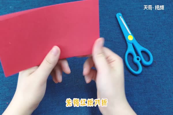 灯笼怎么做 怎么做灯笼