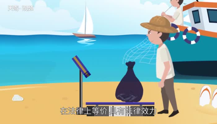 一吨等于多少公斤 1斤等于多少吨