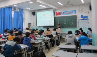 粉笔粉尘的消除方法 粉笔粉尘的消除方法是什么