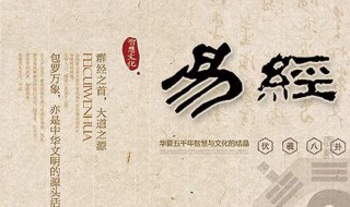 放什么东西鬼不敢靠身 放什么东西鬼不敢靠身硫磺