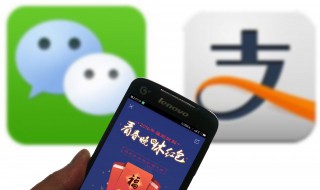 微信怎么绑定信用卡（微信怎么绑定信用卡支付）