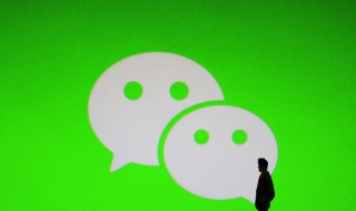 微信怎么删除（微信怎么删除好友）
