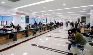 杭州社保怎么办理（杭州社保怎么办理的）