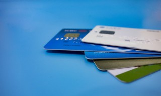 工行信用卡怎么办理 工行信用卡怎么办理现金分期