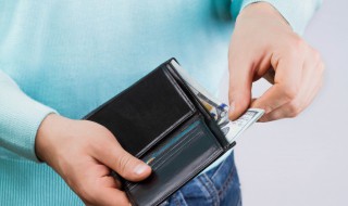 怎么办理公积金联名卡 怎么办理公积金联名卡和储蓄卡