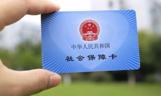 生育险怎么办理（个人缴纳生育险怎么办理）