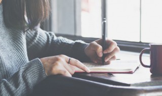 早八人什么意思（苦命早八人什么意思）