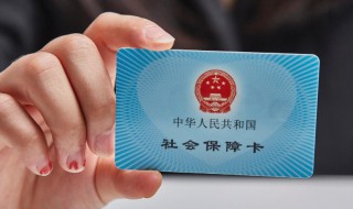 医保余额怎么算的（医保里面的余额是怎么计算的）