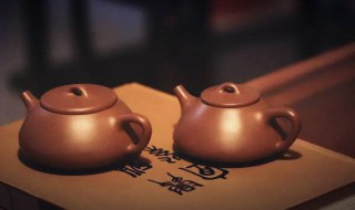 紫砂壶怎么养比较好 紫砂壶怎么养比较好用