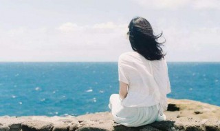怎样确定一个女人是否爱你 如何判断一个女人是不是爱你