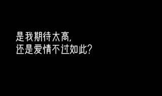 老网抑云了文案 老网抑云的文案