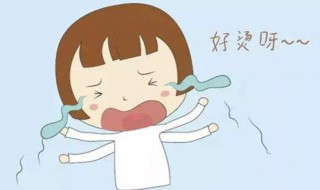 被烫伤了怎么办（被烫伤了怎么办 用牙膏可以吗）