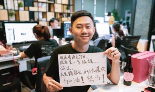 辞职了最后一天班的说说（辞职了最后一天班的说说怎么写）