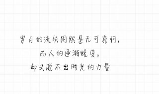 短句情话十字以内暖心（短句情话十字以内暖心男朋友）