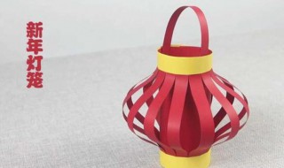 儿童灯笼制作方法（儿童灯笼制作方法图片大全）