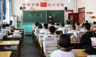 教师教龄和工龄区别（教师的工资和教龄和工龄有关系吗）