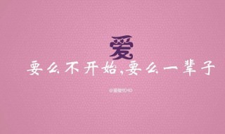 七夕语录经典简短 七夕语录经典简短汉堡店