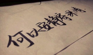 比较适合做群发的句子（适合发群发的句子）