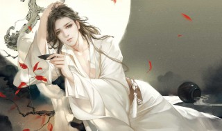 古风男名儒雅有仙气 古风女名儒雅有仙气