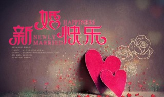 2020简短祝福语（2020简短祝福语八个字）