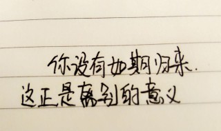 短句霸气高冷（短句霸气高冷文案）