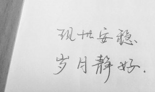 很扎心一句话大全（很扎心一句话大全短句）