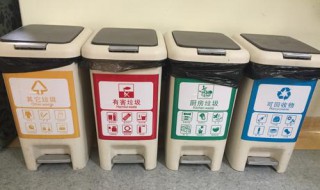 宣传分类垃圾的标语大全 宣传垃圾分类的宣传标语