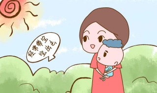 关于孩子生病妈妈心情短语（关于孩子生病妈妈心情短语说说）