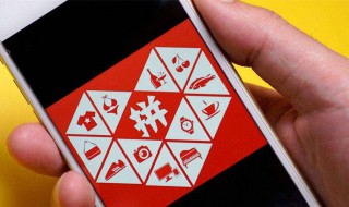 拼多多怎么取消拼单（拼多多怎么取消拼单 一定要24小时吗）