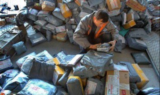 收到不明快递怎么处理（丰巢收到不明快递怎么处理）