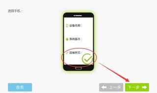 以前微信聊天记录删除还原方法 以前微信聊天记录删除还原方法是什么