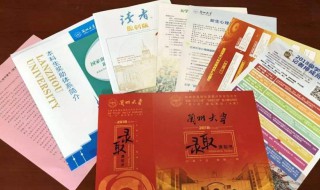 大学生入学前必带物品清单推荐（大学生入校必备物品清单）