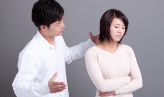 如何挽留前任（如何挽留前任回来）