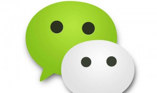 微信拍一拍怎么撤回 微信拍一拍怎么撤回或删除