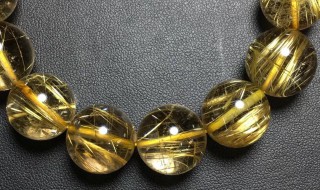 金发晶的作用（金发晶的作用可以招财么）