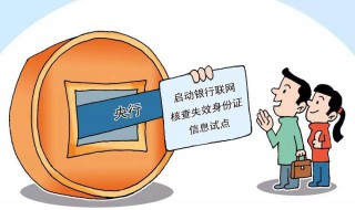 身份证号怎么看男女（居民身份证号怎么看男女）