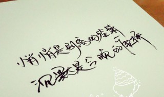 8月的句子短句唯美（8月的句子短句唯美图片）