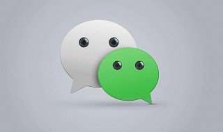 微信拍一拍可以撤回了吗（微信拍一拍可以撤回嘛）